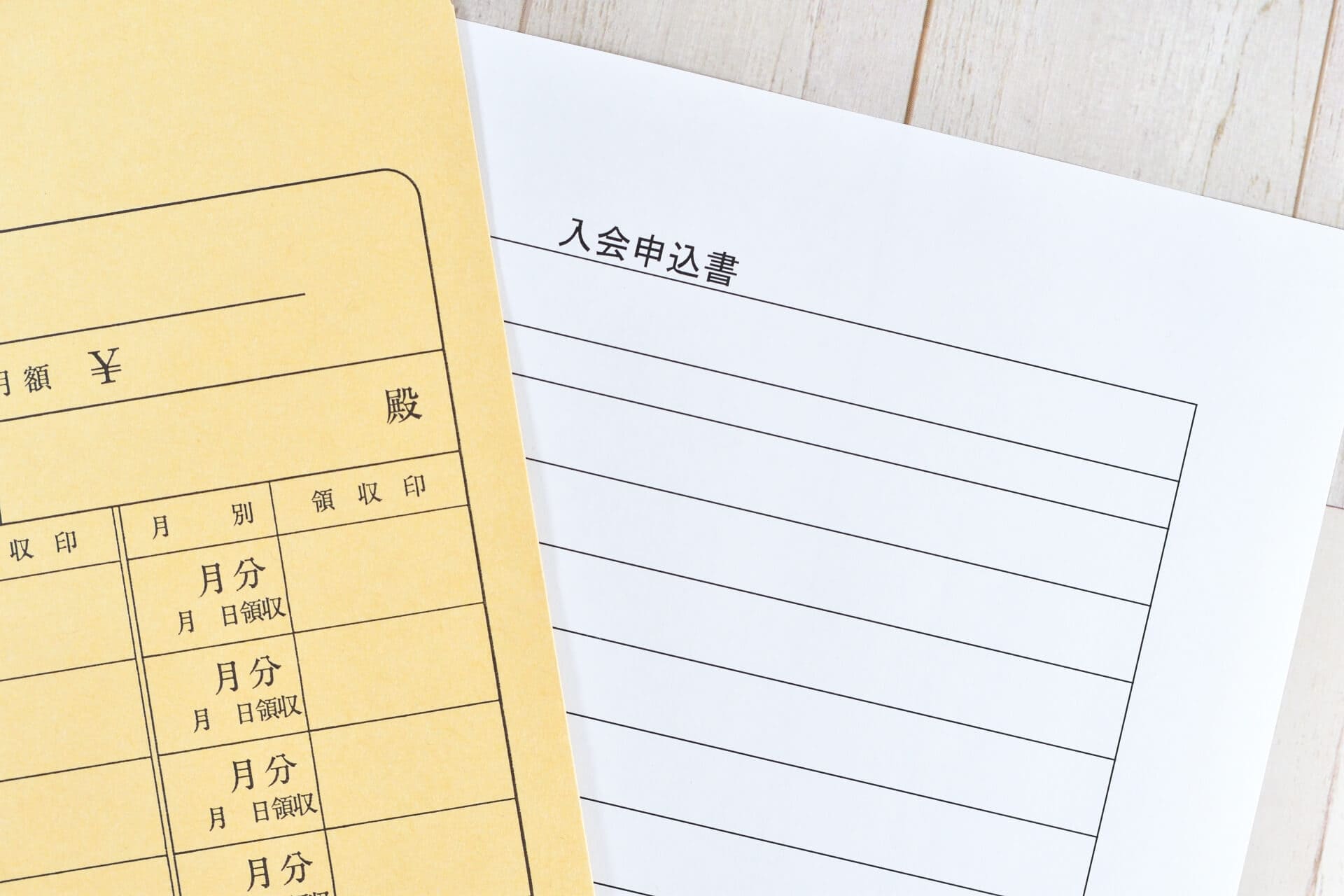 塾にかかる料金の内訳