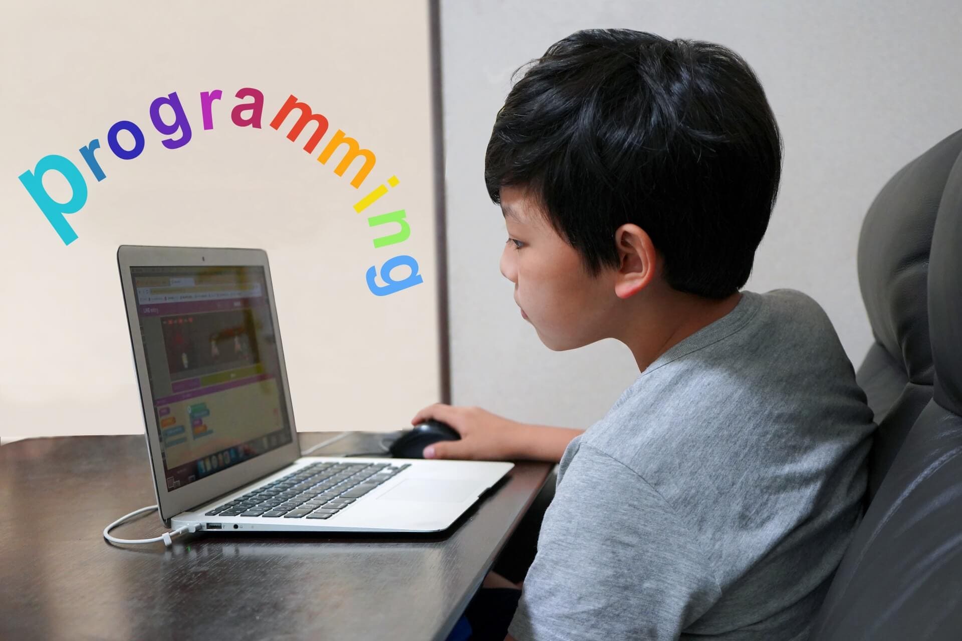 パソコン教室で学べるプログラミングの特徴