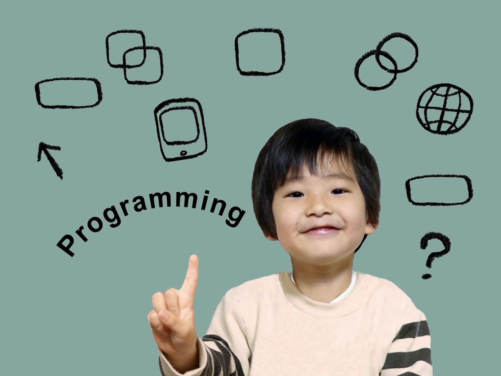 パソコン教室でのプログラミング学習