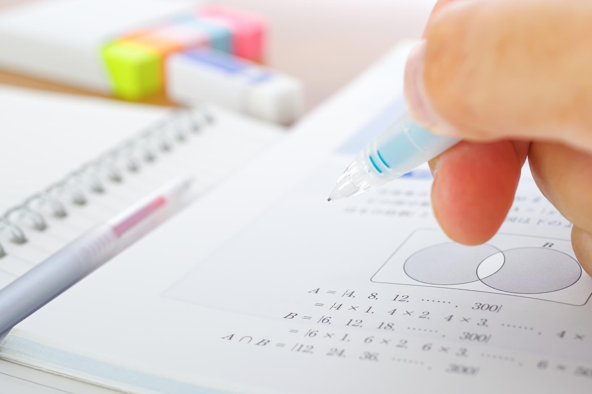 塾で学ぶべき必修科目とは?